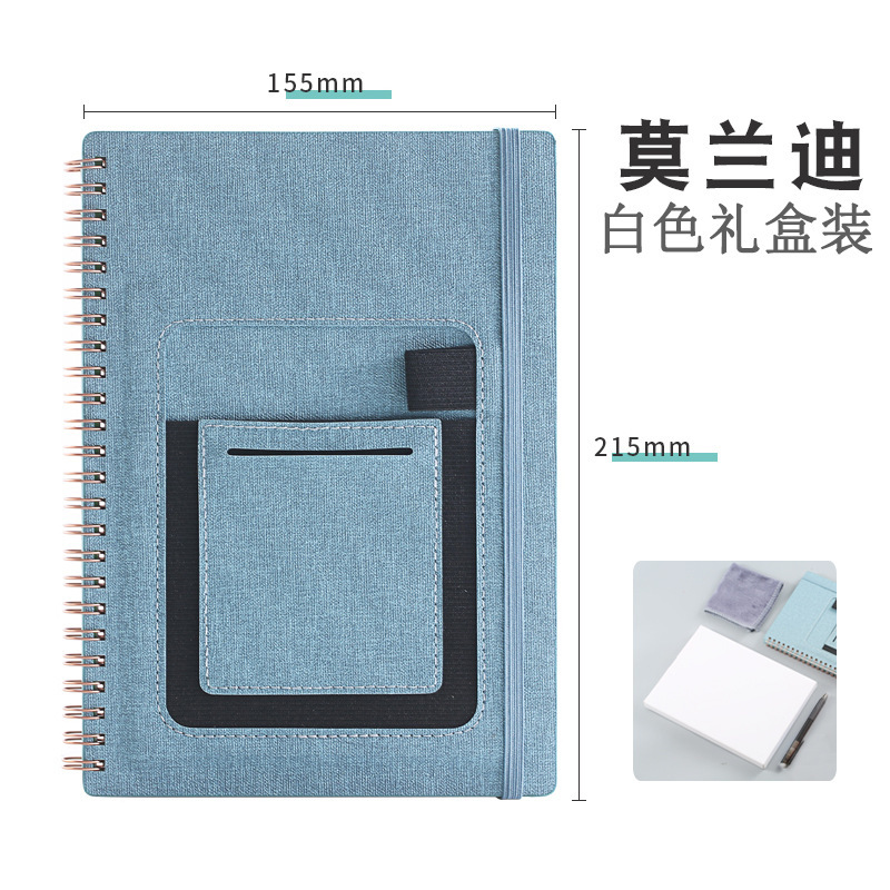 A5皮質可拭コイル本厚防水森岩石頭紙ノート黒科学技術重複筆記手帳|undefined