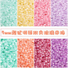 4mm��F�����p�ⲣ��С�����ֹ�diy�����ִ���ɢ�����֙C朶��