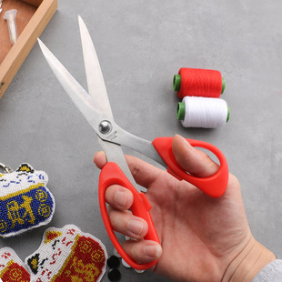 Household sewing scissors clothing large scissors stainless steel tailor scissors color handle cut cloth scissors wholesale