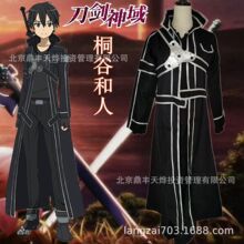 ��������cosplay�� ͩ��/ͩ�Ⱥ���cos���к��L���Ɍ��ݳ�һ�����l
