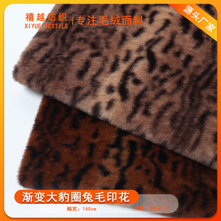 �S����Ʒ�u׃��Ȧ��ëӡ ���c��ţ�п����O�� �������y���b���