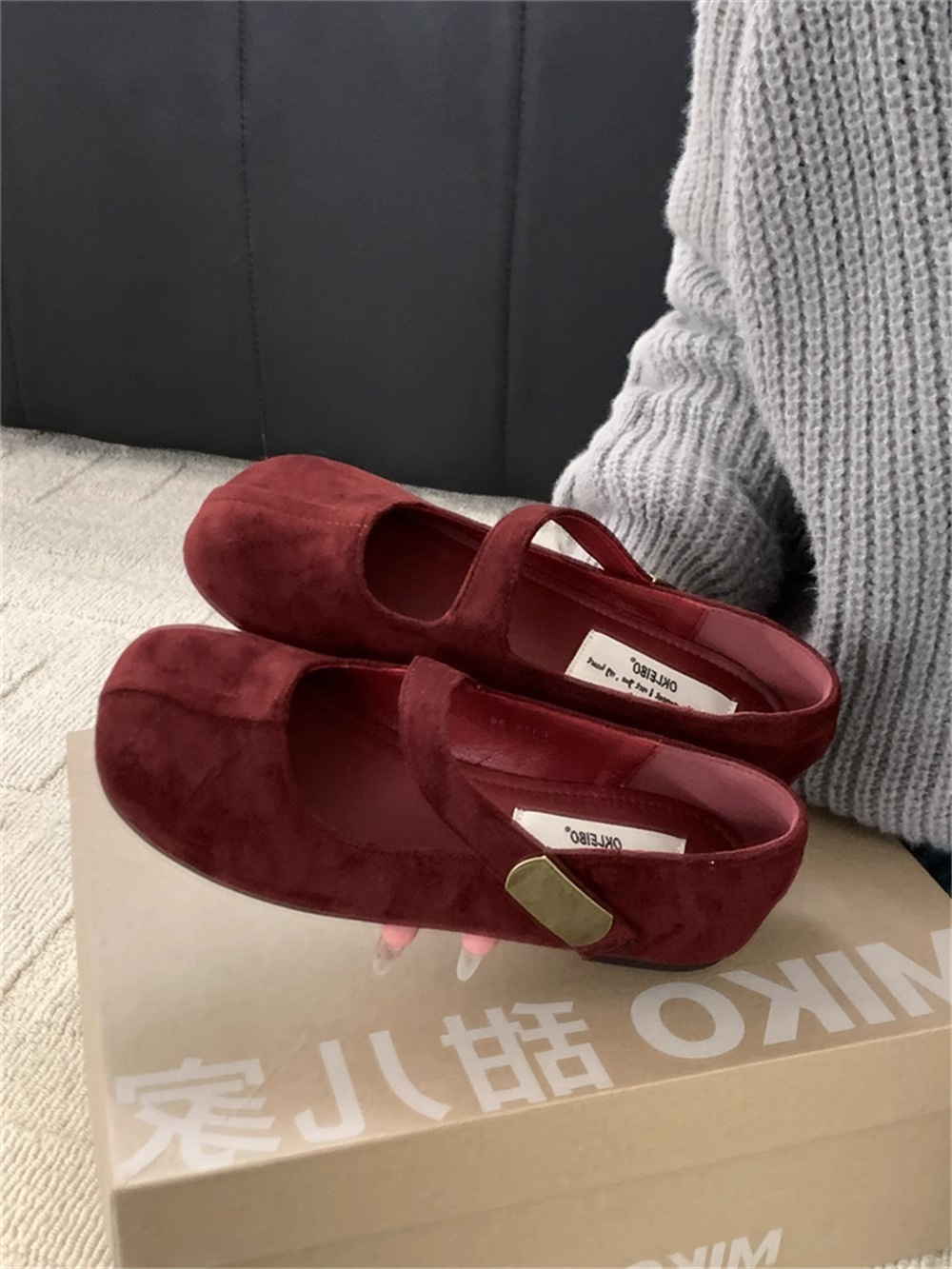 빨간색