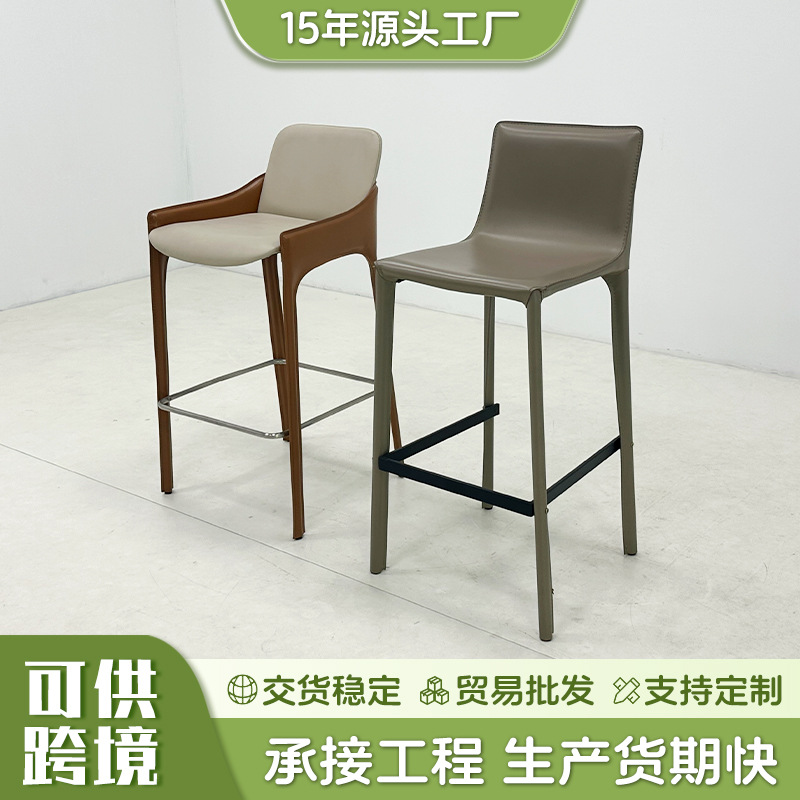 跨境意式吧台椅现代简约酒吧椅家用靠背椅马鞍皮餐椅工业风高脚凳