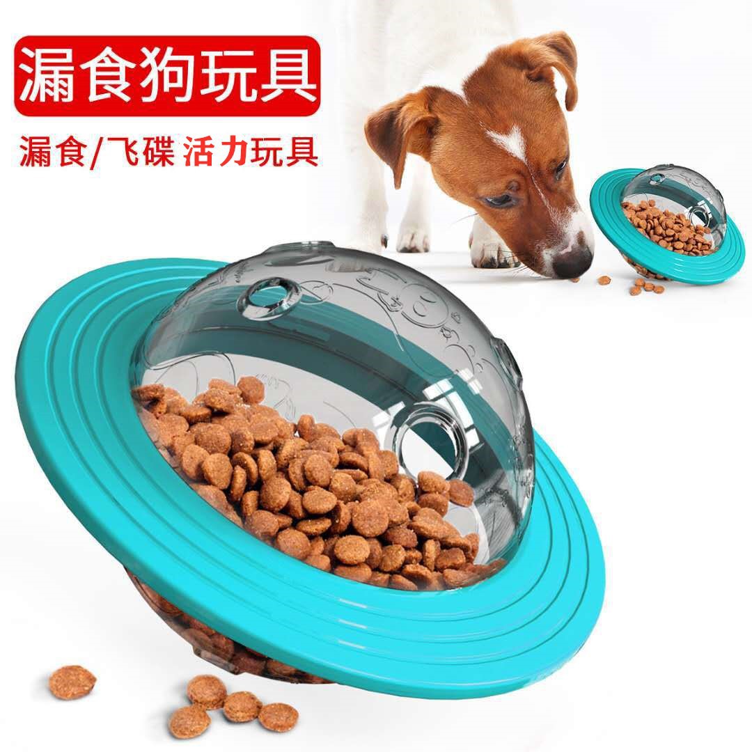 Pet Dog Toothbrush Toy, Cross-Border Dental Cleaning and Chewing Toy, Dog Food Dispenser, Teeth Grinding Toy, Wholesale Pet Teeth Grinding Toy