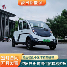 物業景區巡邏車旅游景區物業巡邏觀光車四輪雙排5座8座皮卡巡查車