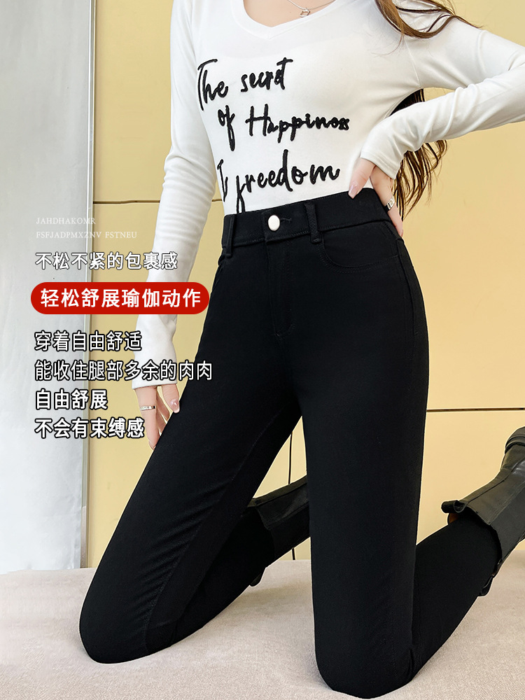 Women's Leggings for Outerwear, Spring and Autumn Style, Thin, High-Waisted, Slimming, Tight-Fitting, Stretchy, Form-Fitting, Pencil-Cut, Versatile Black Pants