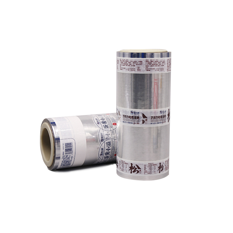 Venta directa de fábrica máquina de envasado automático película de rollo de envasado de alimentos película compuesta embalaje transparente de plástico película de rollo de impresión