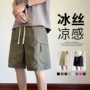 速干运动男士宽松裤子