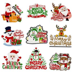 �¿��}�Q���˴̽����N �}�Q����X������ѩ���a���N�b�����