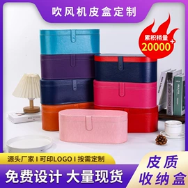 化妆包;化妆箱;其他礼品包装