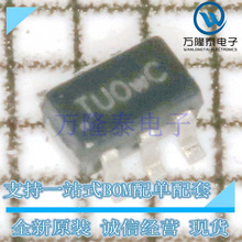 ȫ�¬F؛ ߉݋�T 74LVC1G10DW-7  ���b SOT-363