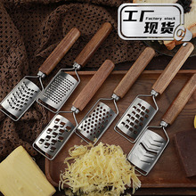 工厂现货相思木柠檬刨萝卜土豆刨丝器304不锈钢迷你奶酪刨芝士刨