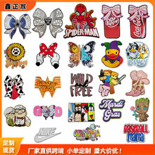 �羳ʿ��ʮ�ּ�ë���̽����N��X�������a����ӛ���a���·��b�Ʒ