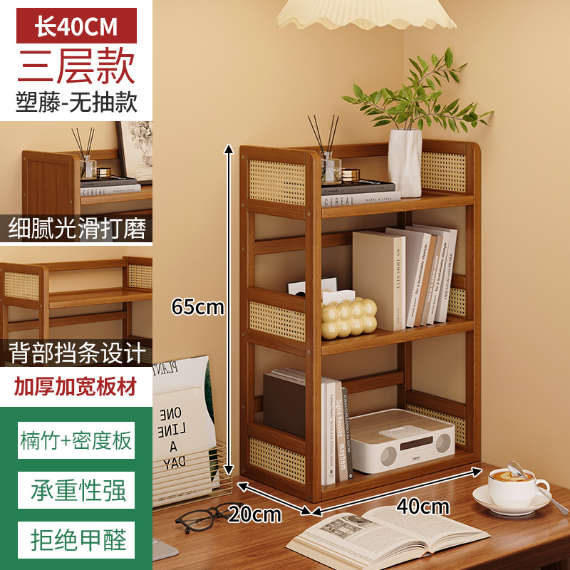 Estante de escritorio simple estante de almacenamiento multicapa dormitorio estante de escritorio para estudiantes en el hogar estante de ordenamiento de escritorio para el hogar estante de extracción