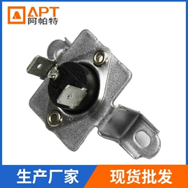 厨房电器配件;洗衣机配件;冰箱配件