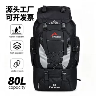 厂家现货户外休闲运动双肩包80l超轻骑行背包尼龙旅行登山包男女