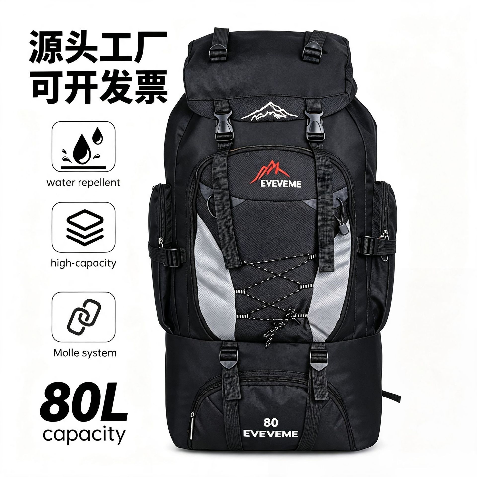 Ultra light nylon backpack for leisure for traveling for men and…