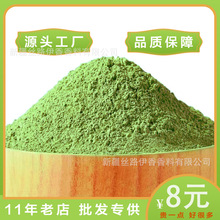 ���ȷ����l���߾���ָ�׻����{��100�˺�ɫ�Ƽtӡ�ȷ�