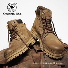 马丁靴男英伦美式大黄复古真皮短靴男士工装高帮增高秋冬雪地棉鞋