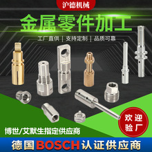 专业精密数控车铣复合走心机加工 CNC雕铣加工 数控车床加工