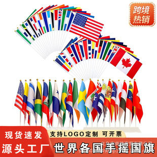 �羳�F؛��������֓u��������籭�f���ֳ������ԑ�Ԯ�֓]�����l