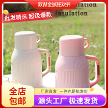 批发家用热水瓶小暖壶学生宿舍用保温壶老式保温瓶办公室暖水瓶开