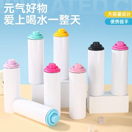 保温杯;运动水壶