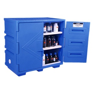 Sisbel sysbel hazardous waste chemicals laboratory ware strong acid and alkali polyethylene superimposed combination safety cabinet