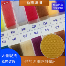 �F؛�\�ӏ����W�� ȹ�[�W�� Ů�bͯ�b�W�� ����ȹ�W ��ˇƷ�bW