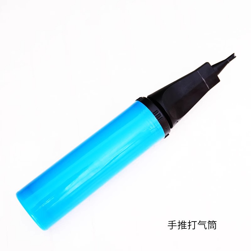 Accesorios de globo bomba de aire empujada a mano / columna de decoración / dispensador de pegamento / pegamento sin rastro / gancho adhesivo