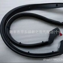 ���������ܷ��� 863580Q500 86358-0Q500 86430-2D000 86431-2H00