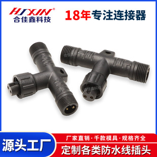 t����ͨ�D���^���I�����O���ˮ���^����Nֲ�a�����ˮ�B����