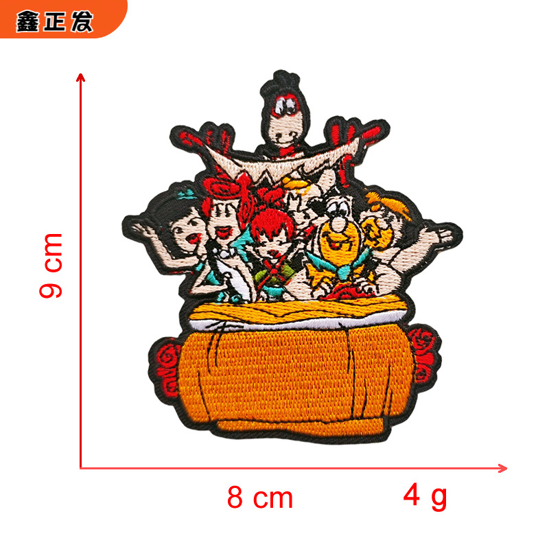 橙色一篮筐公仔.fw.png
