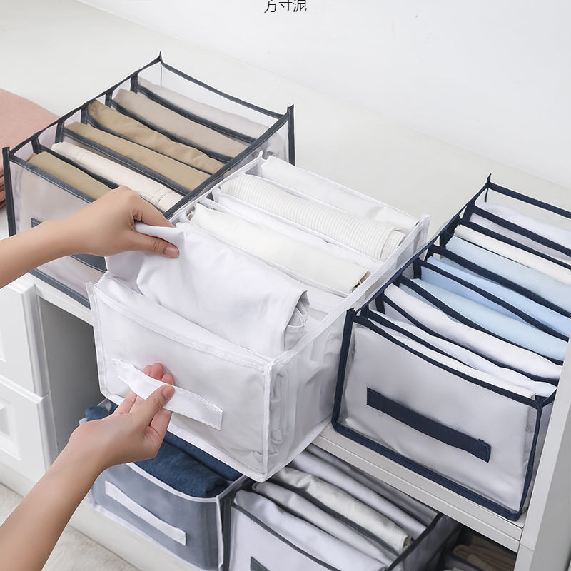 ズボンの服はタンスの引き出しを収納します。|undefined