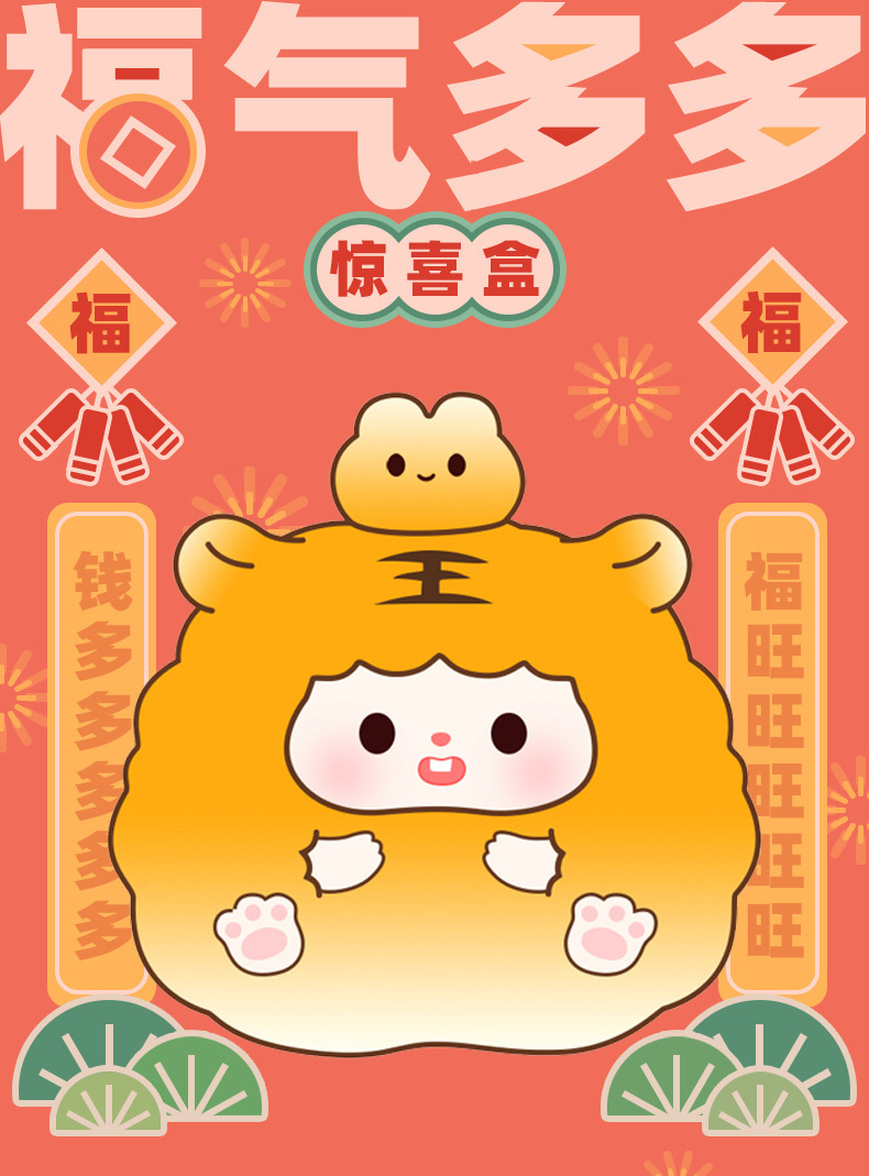 详情_01.jpg