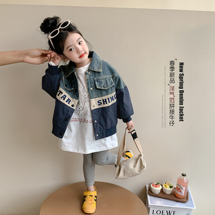 Ůͯ���״����2026�¿����Ů��ƴ�ӊA�������b�n�惺ͯţ������