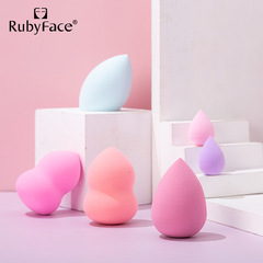 Rubyface親水美妝蛋瓶罐裝4大2小超軟乾濕兩用遇水變大化妝彩妝蛋