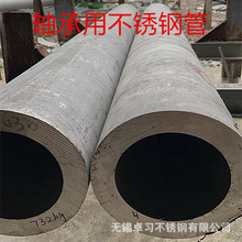 410 420 430无缝管 1Cr17 1Cr13 2Cr13 3Cr13 不锈钢圆钢 研磨棒