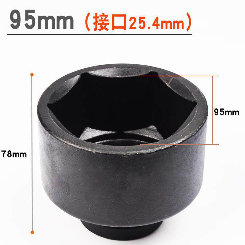 Cartucha de cañón de aire pesado 1 pulgada 25mm interfaz de cañón de aire herramienta neumática de reparación de automóviles llave de cañón de aire hexagonal