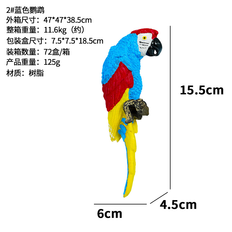 Adornos de acuario de resina de águila, adornos de acuario, piscicultura, adornos de paisajismo, accesorios de decoración de micropaisaje de pájaro de loro