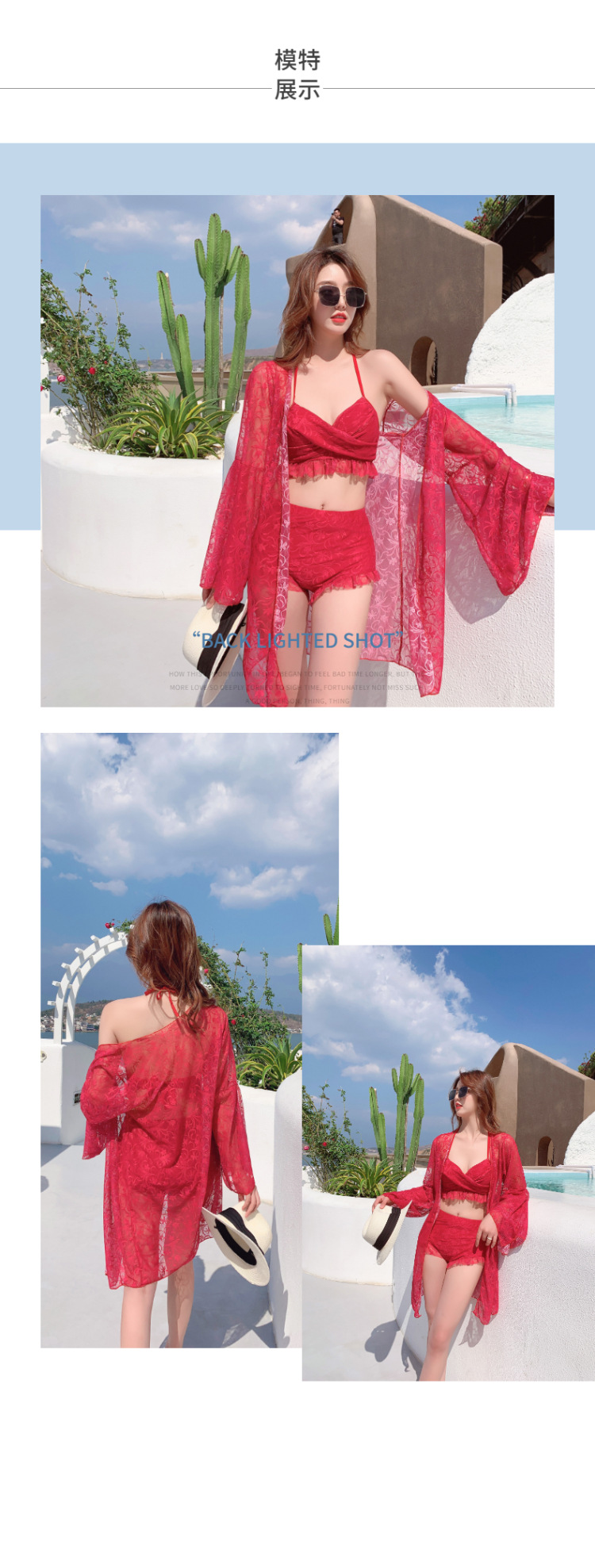 简约女装卫衣详情页-10