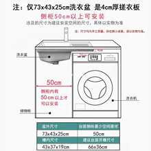 ?�¿�̨����ˮ���մ�ϴ����ϴ�ֆ��莧���°�ϴ��̨����ϴˮ���