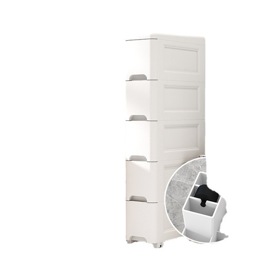 26X8夹缝收纳柜子抽屉式厨房超窄缝隙柜加深款塑料储物柜卫生间置