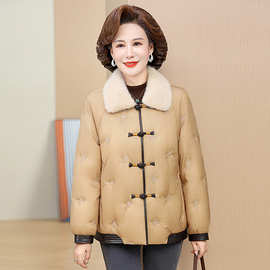 2024冬季新款妈妈装羽绒服短款中老年女装国风款鸭绒棉袄洋气上衣