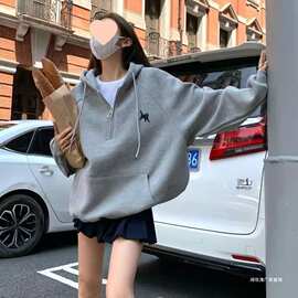 加绒加厚灰色半拉链刺绣连帽卫衣女运动休闲宽松廓形帽衫