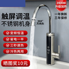 �a�����ˮ���^�ٟ�ͨ�üӟ�늟�ˮ���^����ʽ׃�l�¿�N���l���g