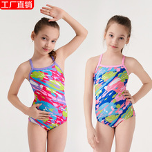 ��ͯ���IӾ�������꿹����Ӿ���д�ͯŮͯ�W��ӾӖ�������B�wӾ��