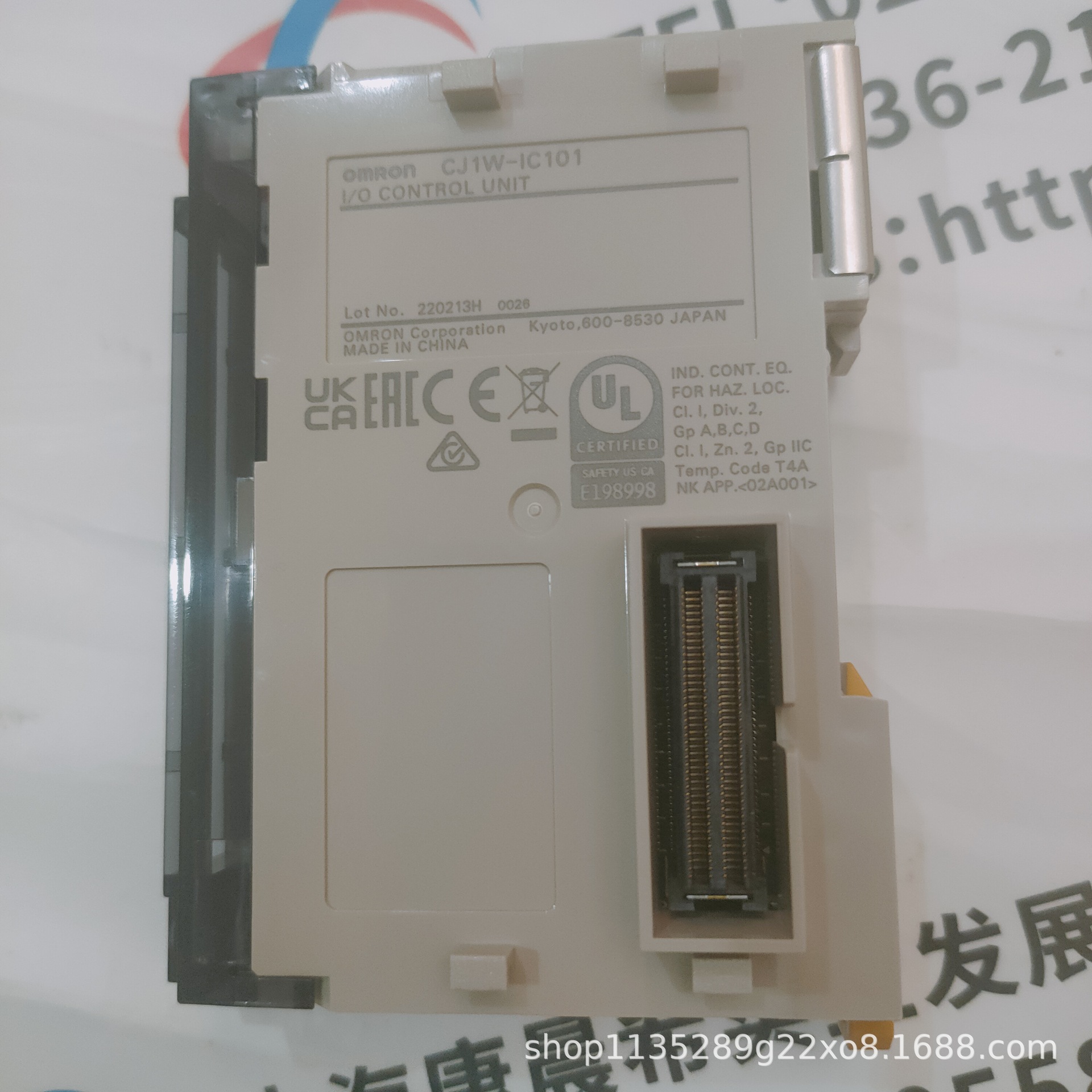 欧姆龙CJ1W-IC101模块，优价现货   品质保障