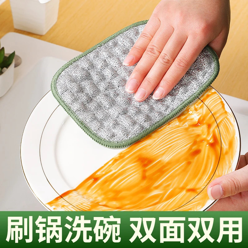 新しい銀糸綿糸両面食器洗いタオルキッチン特殊増粘ノンスティックオイル食器洗いツールクリーニング雑巾卸売|undefined