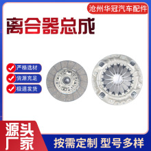 �ֻ�����������ܳ�MFC560 ISC572  MFD067U ISD086U�����ѹ��